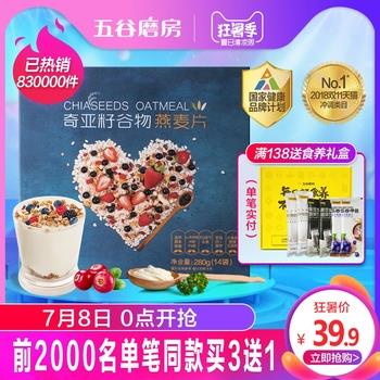 СϺ500g*2ȯ49.9Ԫ,ʽңص64Ԫ,ľɭ