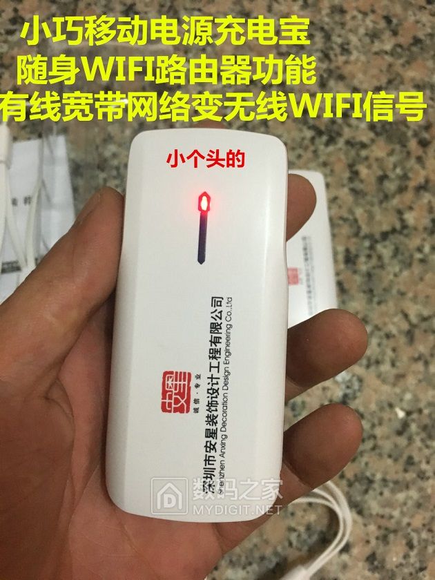 请输入描述 请输入描述