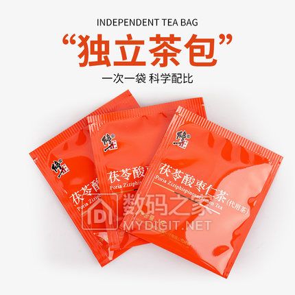 数显游标尺14!4斤澳洲奶粉69!12瓶格瓦斯25!2斤瑞士巧克力58!锂电钻29 高铁灭火器9 数显游标尺14!4斤澳洲奶粉69!12瓶格瓦斯25!2斤瑞士巧克力58!锂电钻29 高铁灭火器9