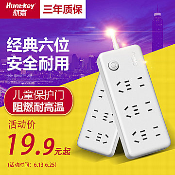 数显游标尺14!4斤澳洲奶粉69!12瓶格瓦斯25!2斤瑞士巧克力58!锂电钻29 高铁灭火器9 数显游标尺14!4斤澳洲奶粉69!12瓶格瓦斯25!2斤瑞士巧克力58!锂电钻29 高铁灭火器9