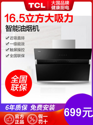 花花公子 2019新款 牛仔裤 券后59元包邮 花花公子 2019新款 牛仔裤 券后59元包邮