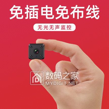 花花公子 2019新款 牛仔裤 券后59元包邮 花花公子 2019新款 牛仔裤 券后59元包邮