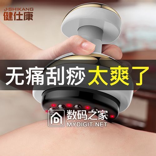 按摩枪168!行车记录仪99!路由器59!奥康凉鞋69!弹力牛仔裤29!油烟机599!净水器66 按摩枪168!行车记录仪99!路由器59!奥康凉鞋69!弹力牛仔裤29!油烟机599!净水器66