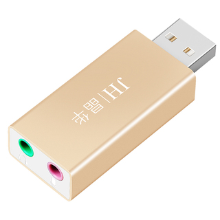 usb8.9usbһ6.9192.8