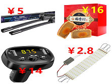 ˢ5ˢƬ5.8ŦMP314led2.8