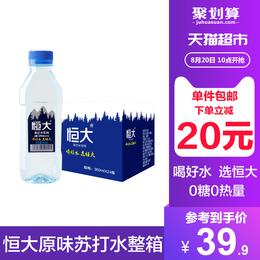 飞利浦声波牙刷108 垂直鼠标39 100条麦斯威尔69 2斤瑞士巧克力58 防臭地漏芯4 飞利浦声波牙刷108 垂直鼠标39 100条麦斯威尔69 2斤瑞士巧克力58 防臭地漏芯4