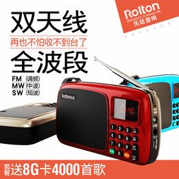 飞利浦声波牙刷108 垂直鼠标39 100条麦斯威尔69 2斤瑞士巧克力58 防臭地漏芯4 飞利浦声波牙刷108 垂直鼠标39 100条麦斯威尔69 2斤瑞士巧克力58 防臭地漏芯4