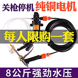 飞利浦声波牙刷108 垂直鼠标39 100条麦斯威尔69 2斤瑞士巧克力58 防臭地漏芯4 飞利浦声波牙刷108 垂直鼠标39 100条麦斯威尔69 2斤瑞士巧克力58 防臭地漏芯4