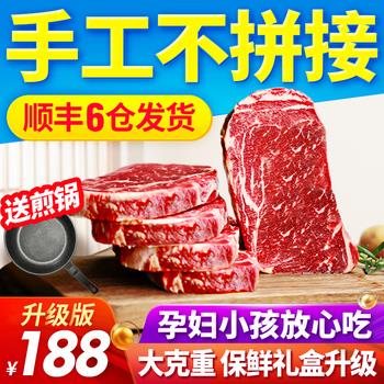 16£ײŻݸƼѡֵƷ