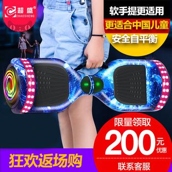 16£ײŻݸƼѡֵƷ