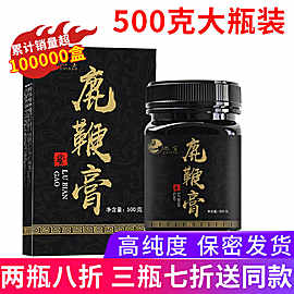 嘉实多磁护机油138 智能镁光灯28 10斤五常大米38 50条马来咖啡15 飞利浦声波牙刷108 嘉实多磁护机油138 智能镁光灯28 10斤五常大米38 50条马来咖啡15 飞利浦声波牙刷108