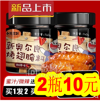 ±1419ⶤ2ΪU23ϣֱ±19