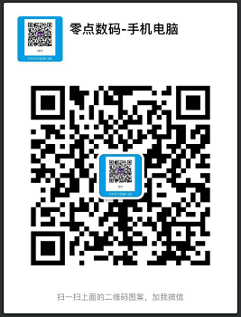零零通讯 二手全新原装 手机 6S/6SP/7代/7P/8代/8P/X/XS/XSM/XR 电脑一百15几款各种 零零通讯 二手全新原装 手机 6S/6SP/7代/7P/8代/8P/X/XS/XSM/XR 电脑一百15几款各种