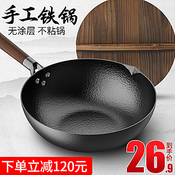 ●BUG!嘉实多机油138元!8只大闸蟹礼券68!HAN近视镜49含镜片!飞利浦声波牙刷108! ●BUG!嘉实多机油138元!8只大闸蟹礼券68!HAN近视镜49含镜片!飞利浦声波牙刷108!