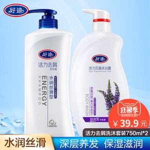 100颗水晶头14!美国PipingRock液体钙100粒*4瓶 59元!飞利浦国外库存声波牙刷108元! 100颗水晶头14!美国PipingRock液体钙100粒*4瓶 59元!飞利浦国外库存声波牙刷108元!