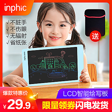 ●●BUG!APP控制镁光灯28元! 日本虎牌保温杯39元!无印良品冰丝凉席三件59元! ●●BUG!APP控制镁光灯28元! 日本虎牌保温杯39元!无印良品冰丝凉席三件59元!