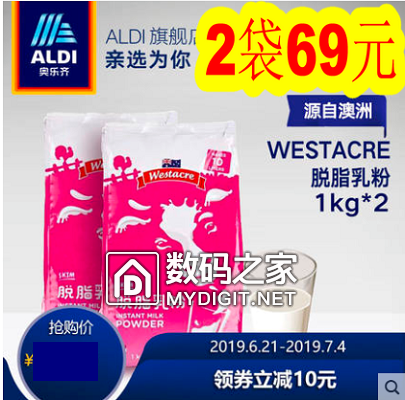 移动硬盘盒,14元包邮 移动硬盘盒,14元包邮