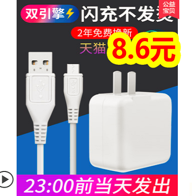 ˿ȡ5ֻ3ܷ154.9PD˫籦29ִ˫USB5ͯ98