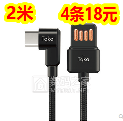 ˿ȡ5ֻ3ܷ154.9PD˫籦29ִ˫USB5ͯ98