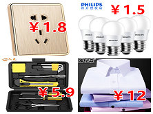 86Ϳز1.8led1.5ͶӰ1292𹤾5