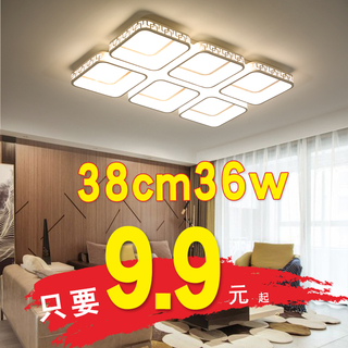 LEDܵ24w 2.9ԡװ39Ե5.9³T9.9