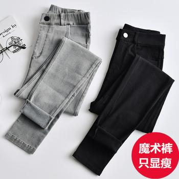 8Ԫͯ绰ֱ12.9Ԫ־ߵˮͷ39Ԫ綯