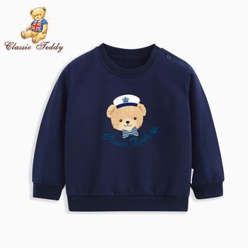 8Ԫͯ绰ֱ12.9Ԫ־ߵˮͷ39Ԫ綯