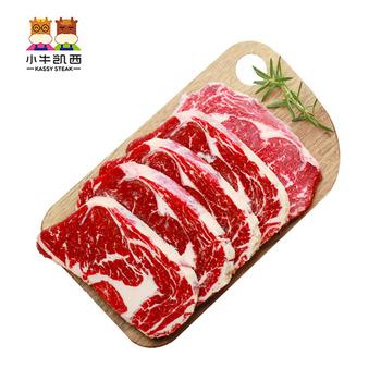 8Ԫͯ绰ֱ12.9Ԫ־ߵˮͷ39Ԫ綯