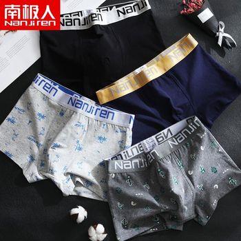 8Ԫͯ绰ֱ12.9Ԫ־ߵˮͷ39Ԫ綯