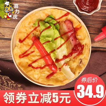 5.1Ԫ˫ë4Ԫ ̫5.9Ԫֹʹ109.9Ԫ