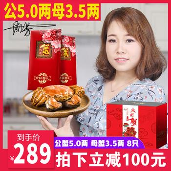 5.1Ԫ˫ë4Ԫ ̫5.9Ԫֹʹ109.9Ԫ