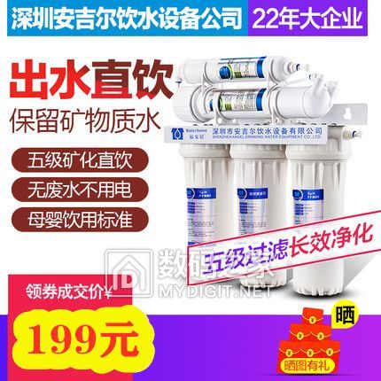 73_3022158_becb97cf1f13cb3.jpg?52