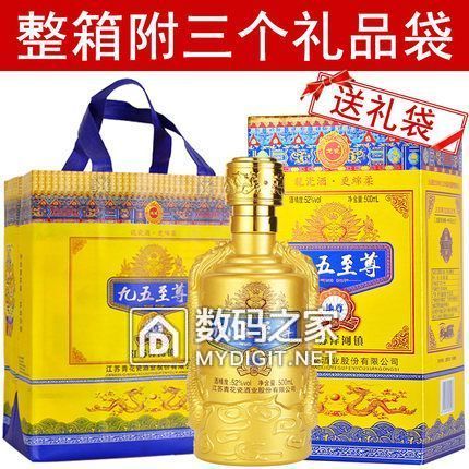 车仆 燃油宝6支29!牛仔裤29!运动鞋29!夏新机顶盒69!九阳燃气灶309!九阳油烟机699 车仆 燃油宝6支29!牛仔裤29!运动鞋29!夏新机顶盒69!九阳燃气灶309!九阳油烟机699