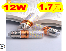 12W׵1.7ϼ˵ͷ29س23̥ѹ48ǿͷ5