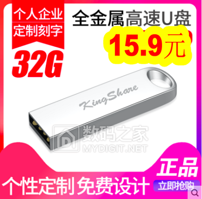 HDMI1.1Ӣƿ˵羺5Uͷ5ңضʱҹ718W˫籦29