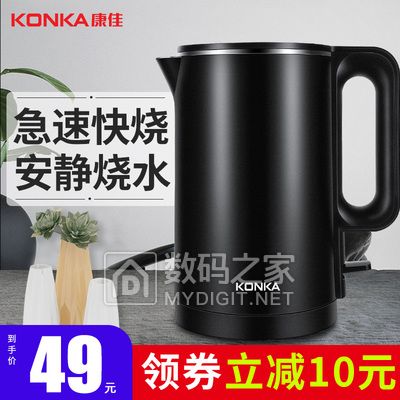 全尺寸都是一个价ins全棉 券后138元!章丘铁锅手工老式炒锅 券后29.9元! 全尺寸都是一个价ins全棉 券后138元!章丘铁锅手工老式炒锅 券后29.9元!
