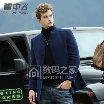 全尺寸都是一个价ins全棉 券后138元!章丘铁锅手工老式炒锅 券后29.9元! 全尺寸都是一个价ins全棉 券后138元!章丘铁锅手工老式炒锅 券后29.9元!