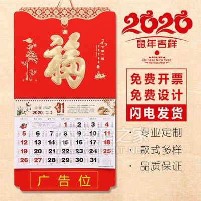 内蒙古双层加厚加绒羊毛裤 券后39.9元!蚂蚁邦无线路由器家用阿里智能WIFI 券后39元! 内蒙古双层加厚加绒羊毛裤 券后39.9元!蚂蚁邦无线路由器家用阿里智能WIFI 券后39元!