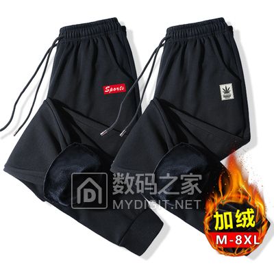 内蒙古双层加厚加绒羊毛裤 券后39.9元!蚂蚁邦无线路由器家用阿里智能WIFI 券后39元! 内蒙古双层加厚加绒羊毛裤 券后39.9元!蚂蚁邦无线路由器家用阿里智能WIFI 券后39元!