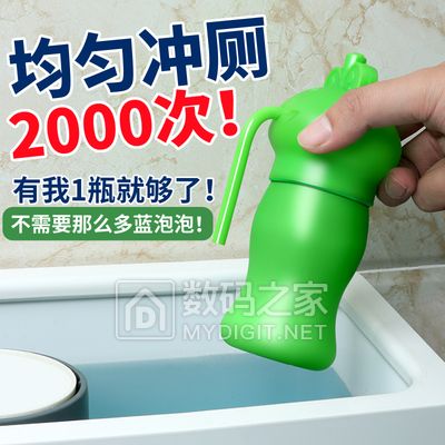 内蒙古双层加厚加绒羊毛裤 券后39.9元!蚂蚁邦无线路由器家用阿里智能WIFI 券后39元! 内蒙古双层加厚加绒羊毛裤 券后39.9元!蚂蚁邦无线路由器家用阿里智能WIFI 券后39元!