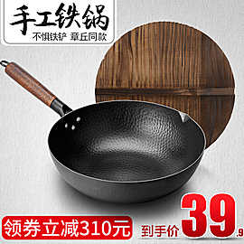 膳魔师保温杯39 心脏辅酶9 碳晶地暖6 1080P监控58 晒床单神器9 汇仁肾宝70 膳魔师保温杯39 心脏辅酶9 碳晶地暖6 1080P监控58 晒床单神器9 汇仁肾宝70