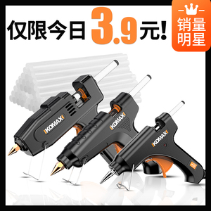 膳魔师保温杯39 心脏辅酶9 碳晶地暖6 1080P监控58 晒床单神器9 汇仁肾宝70 膳魔师保温杯39 心脏辅酶9 碳晶地暖6 1080P监控58 晒床单神器9 汇仁肾宝70