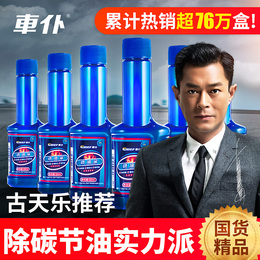 膳魔师保温杯39 心脏辅酶9 碳晶地暖6 1080P监控58 晒床单神器9 汇仁肾宝70 膳魔师保温杯39 心脏辅酶9 碳晶地暖6 1080P监控58 晒床单神器9 汇仁肾宝70