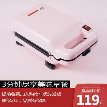 5*5.9齺495 4綯ĥ7.9