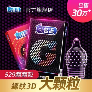 5*5.9齺495 4綯ĥ7.9