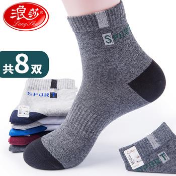5*5.9齺495 4綯ĥ7.9