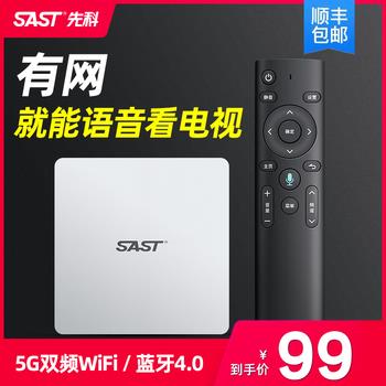 5*5.9齺495 4綯ĥ7.9