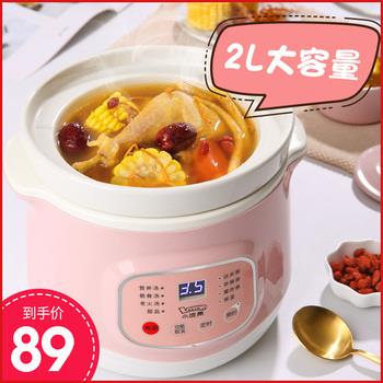 5*5.9齺495 4綯ĥ7.9