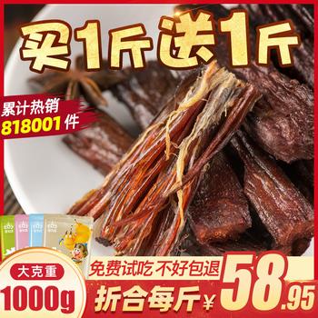 5*5.9齺495 4綯ĥ7.9