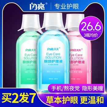 5*5.9齺495 4綯ĥ7.9